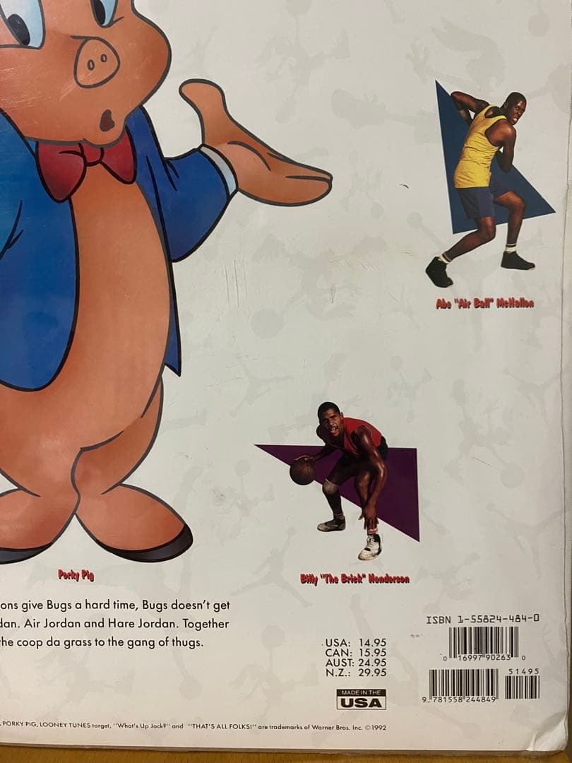 Hare Jordan Michael Looney Tunes カレンダー