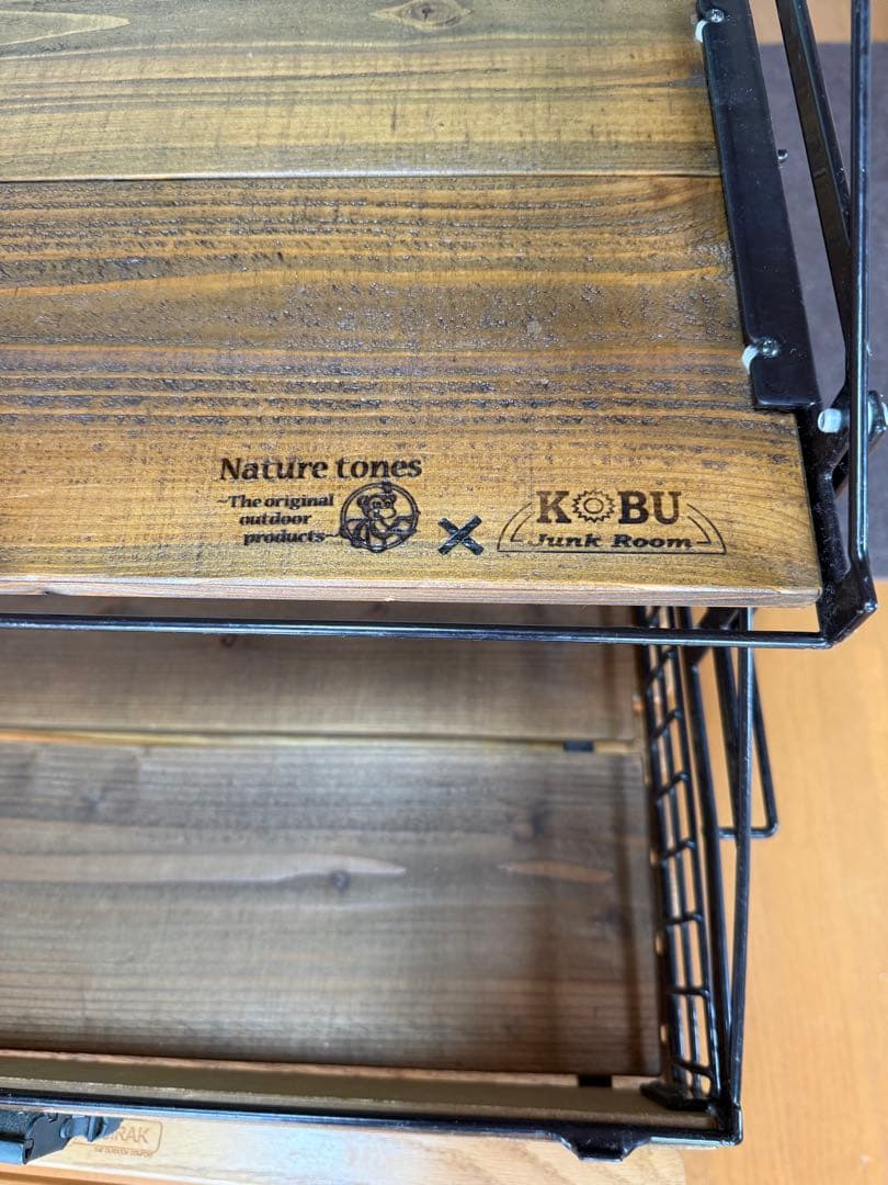 NATURE TONES くるりんぱ　ストレージBOX L ネイチャートーンズ