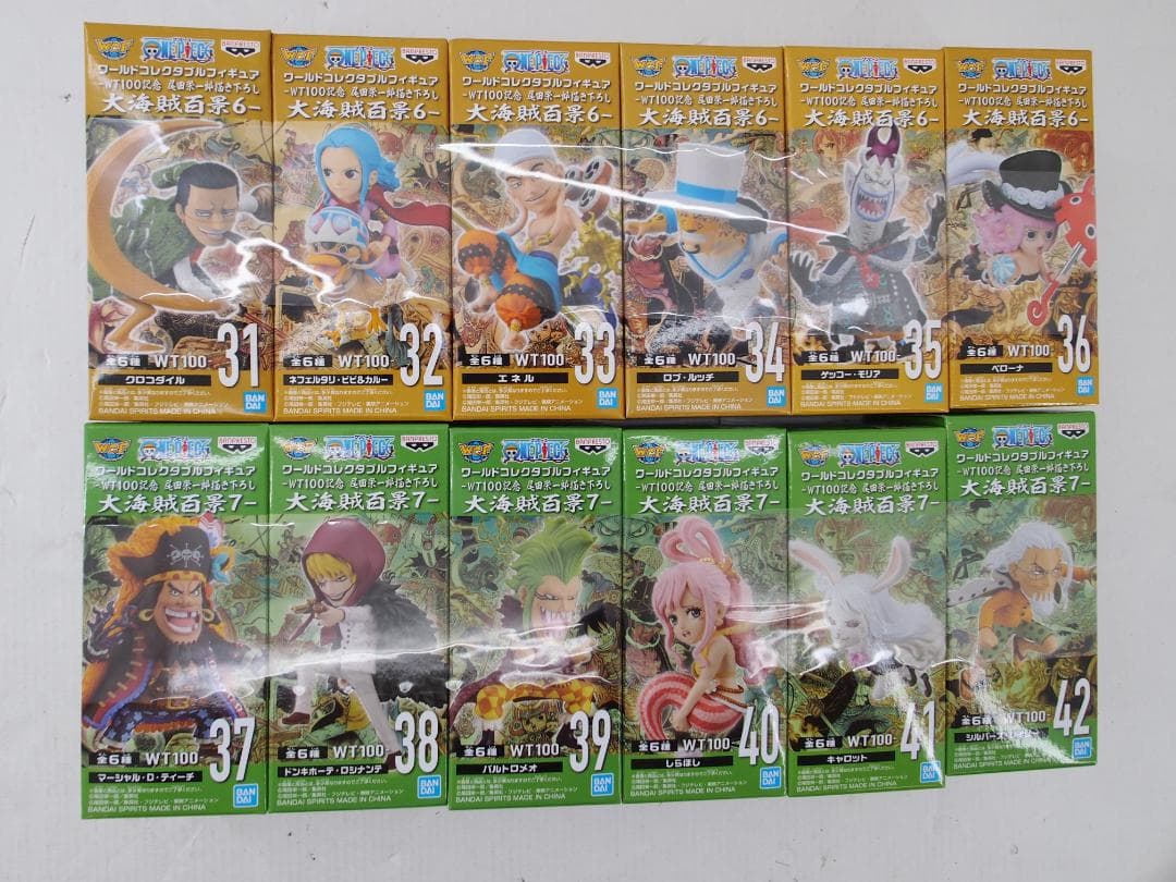 26●WCF ワンピース 大海賊百景 開封・未開封品 全60種 NH0331-3