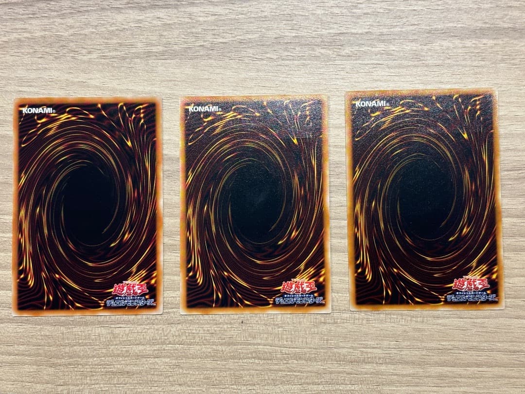 遊戯王 レリーフ まとめ売り 傷あり　おまけ付き