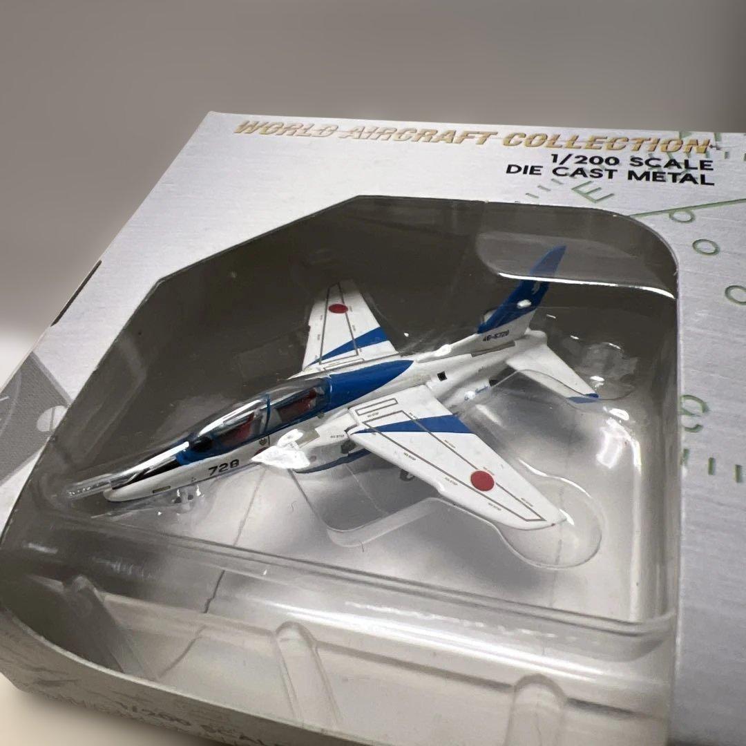 ブルーイパルス　1/200 ワールドエアクラフト　7機まとめ
