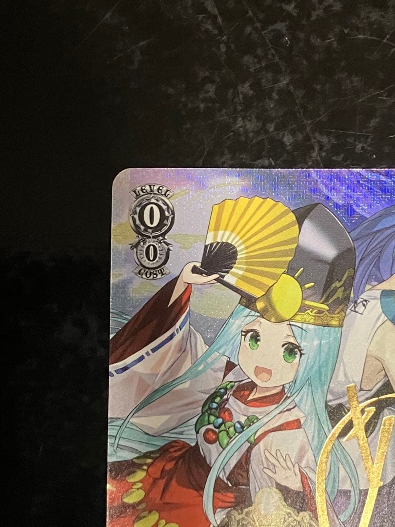ヴァイスシュヴァルツ　アマテラス&ツクヨミ　SP サイン