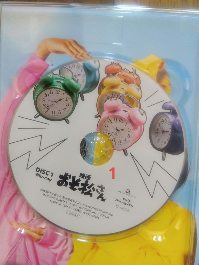 国内正規版 映画 おそ松さん  Man DVD ❌️レンタル版❌️