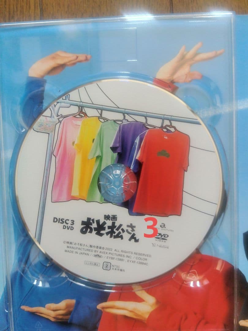 国内正規版 映画 おそ松さん  Man DVD ❌️レンタル版❌️