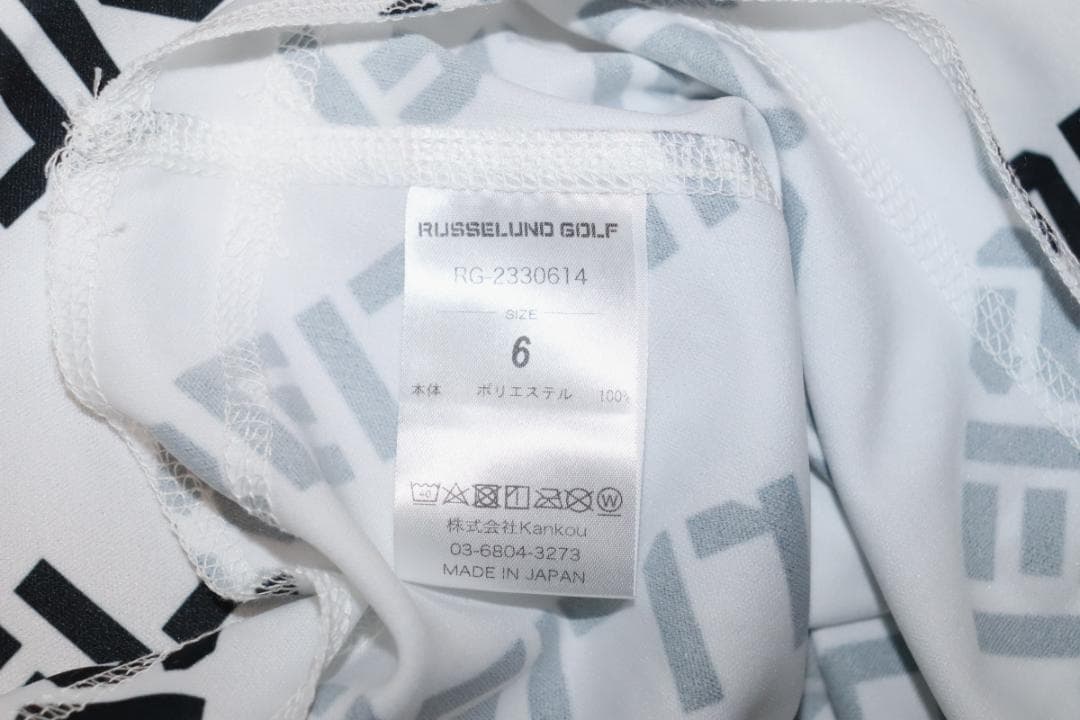 新品 ラッセルノ ゴルフ 総ロゴ タートルネック L/S シャツ (6/XL)Ⓗ
