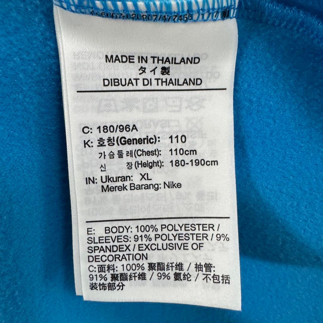 NIKE/ナイキ バルセロナ ハーフジップトップス XL/ブルー/ストライク