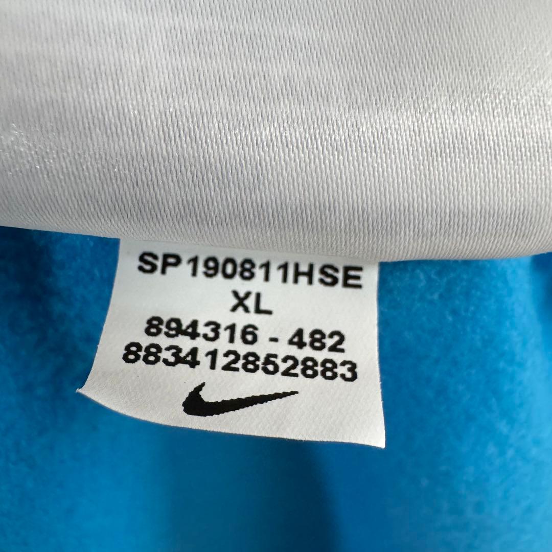 NIKE/ナイキ バルセロナ ハーフジップトップス XL/ブルー/ストライク