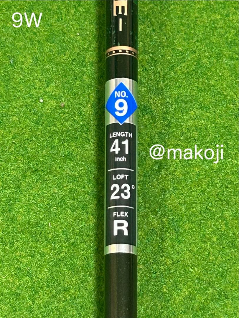 ダンロップ ゼクシオ プライム フェアウェイウッド7W 9W 2本セット