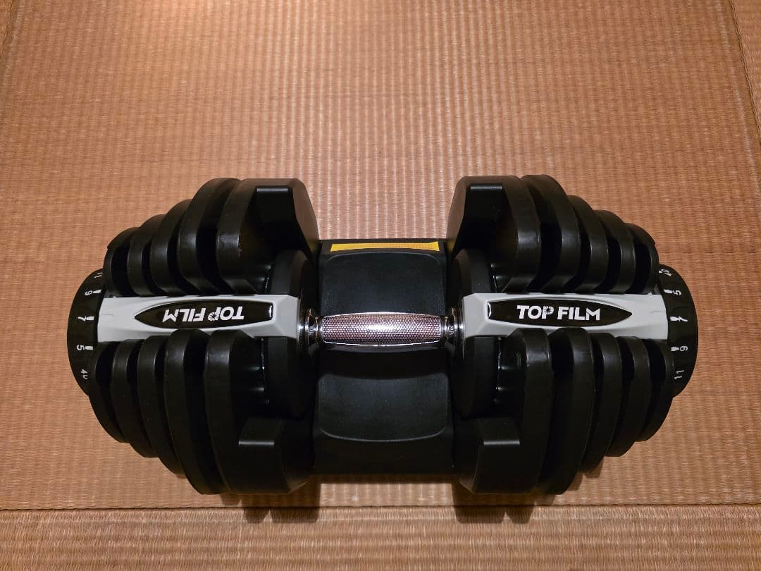 TOPFILM ダンベル 可変式 可変式ダンベル 40kg