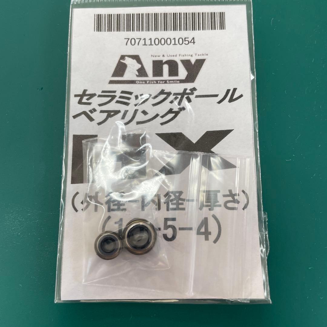 21アルファスSVTW 800XH
