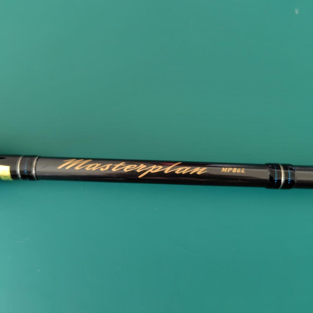 テンリュウマスタープラン　MP86L