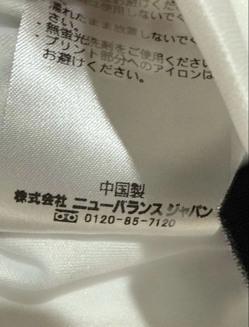 2022 FC東京 2ND長袖レプリカユニフォーム　No.5／長友佑都