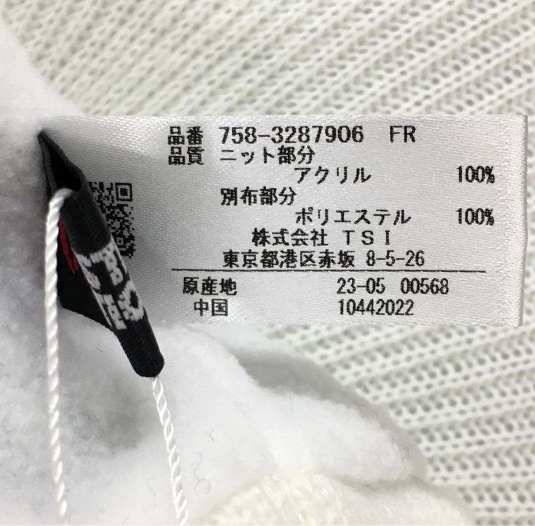新品未使用 MASTER BUNNY EDITION ニットバイザー