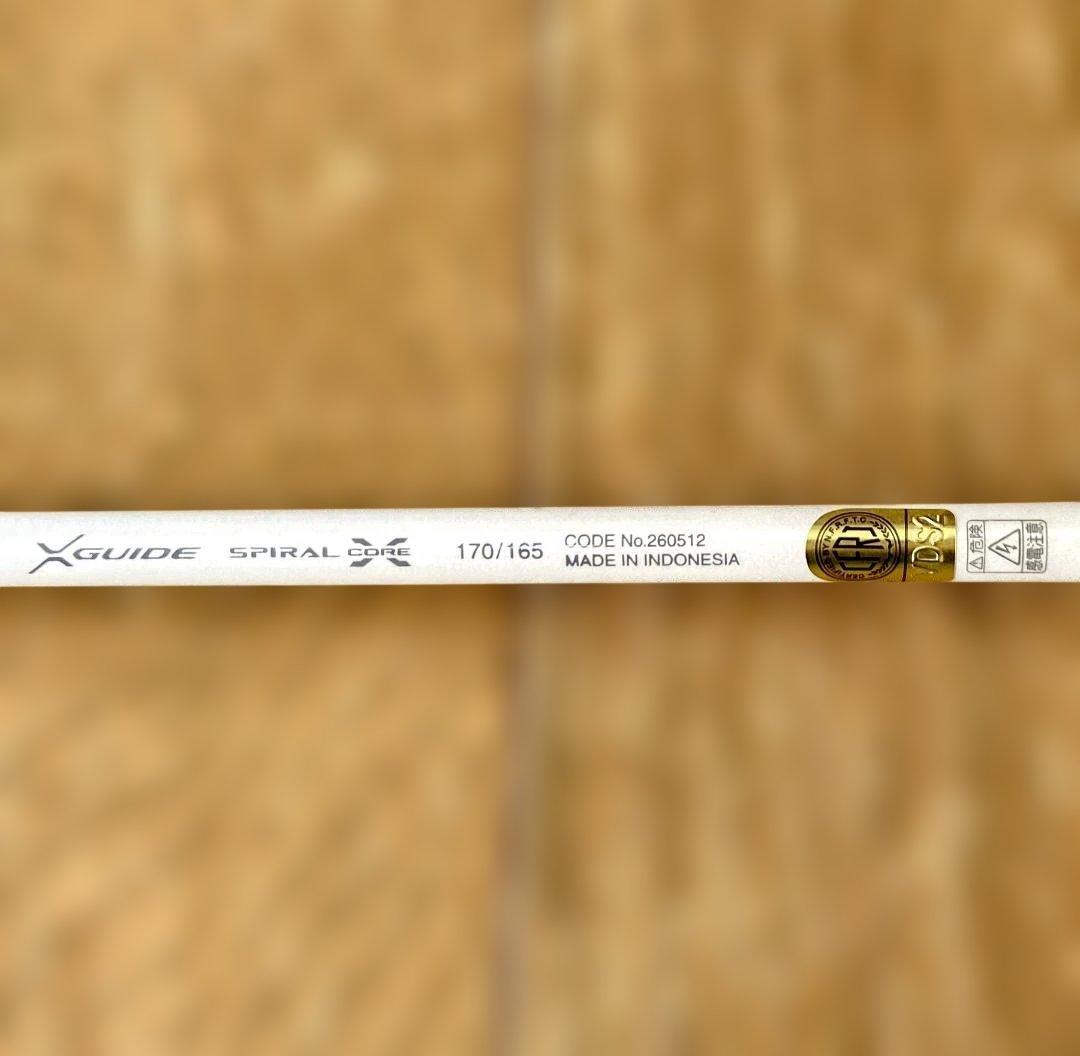 【新品✩未使用】★SHIMANO★ 23 セイハコウ スペシャル 170/165