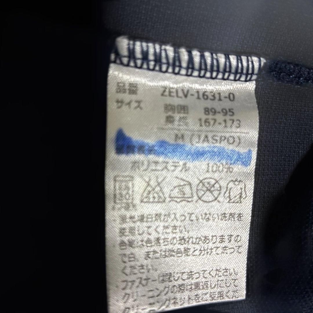 SVOLME 町田ゼルビア ジャージ M