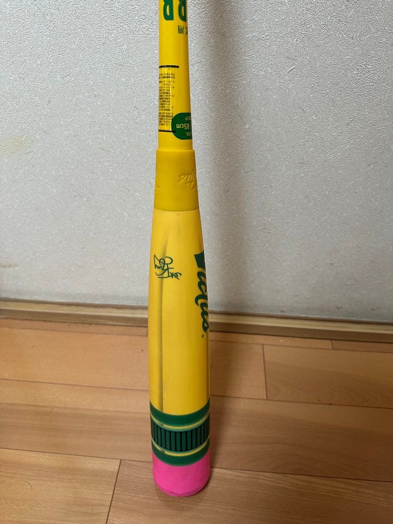 Victus ペンシルバット 軟式 一般用トップ バランス 85cm