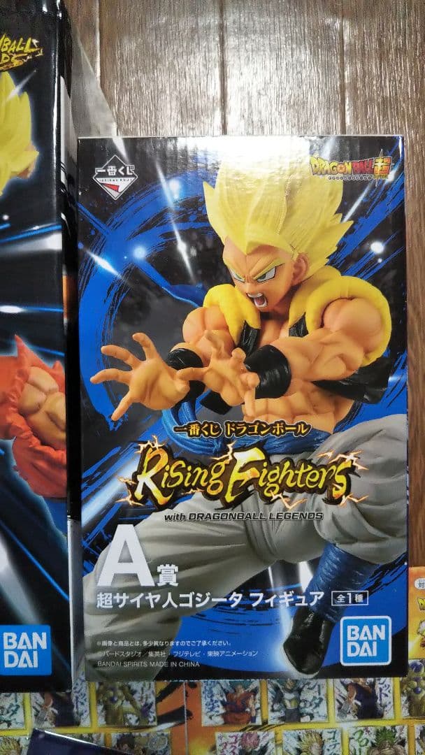 ドラゴンボール 1番くじ ラストワン賞 フィギュアセット