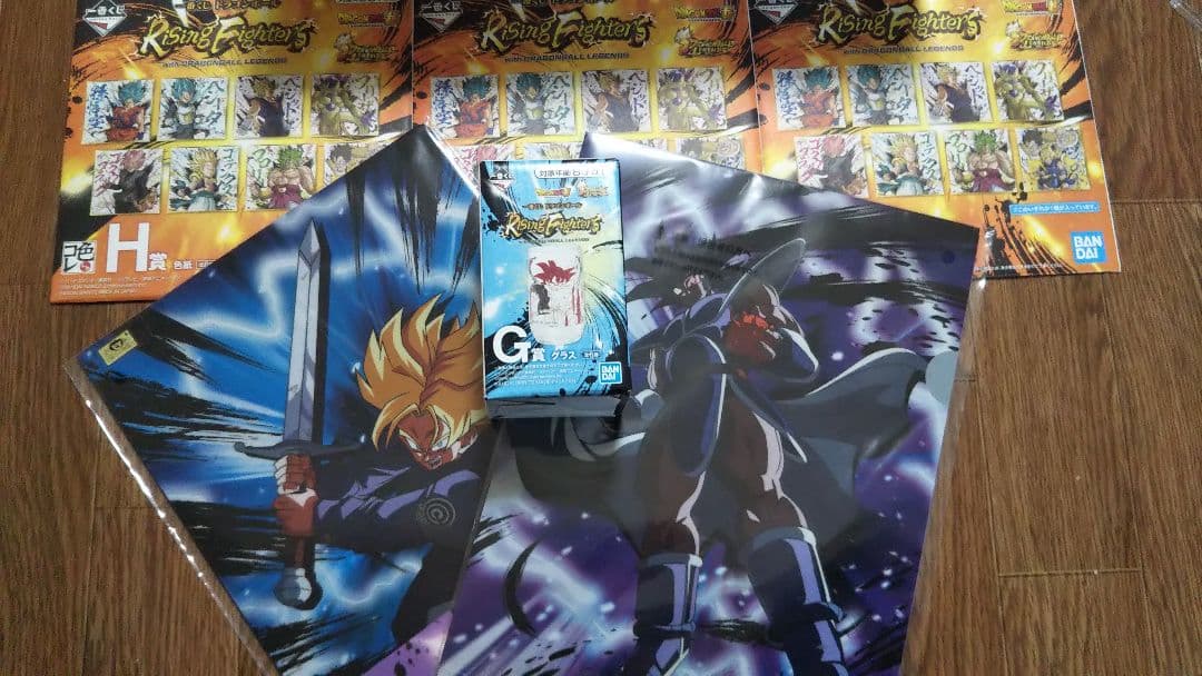 ドラゴンボール 1番くじ ラストワン賞 フィギュアセット