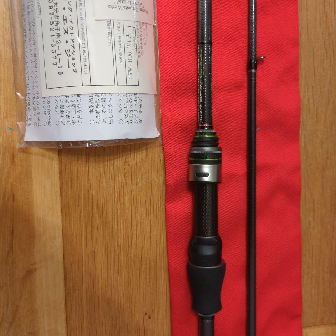 [10/13まで】 VARIVAS　Works Limited 4S−610S