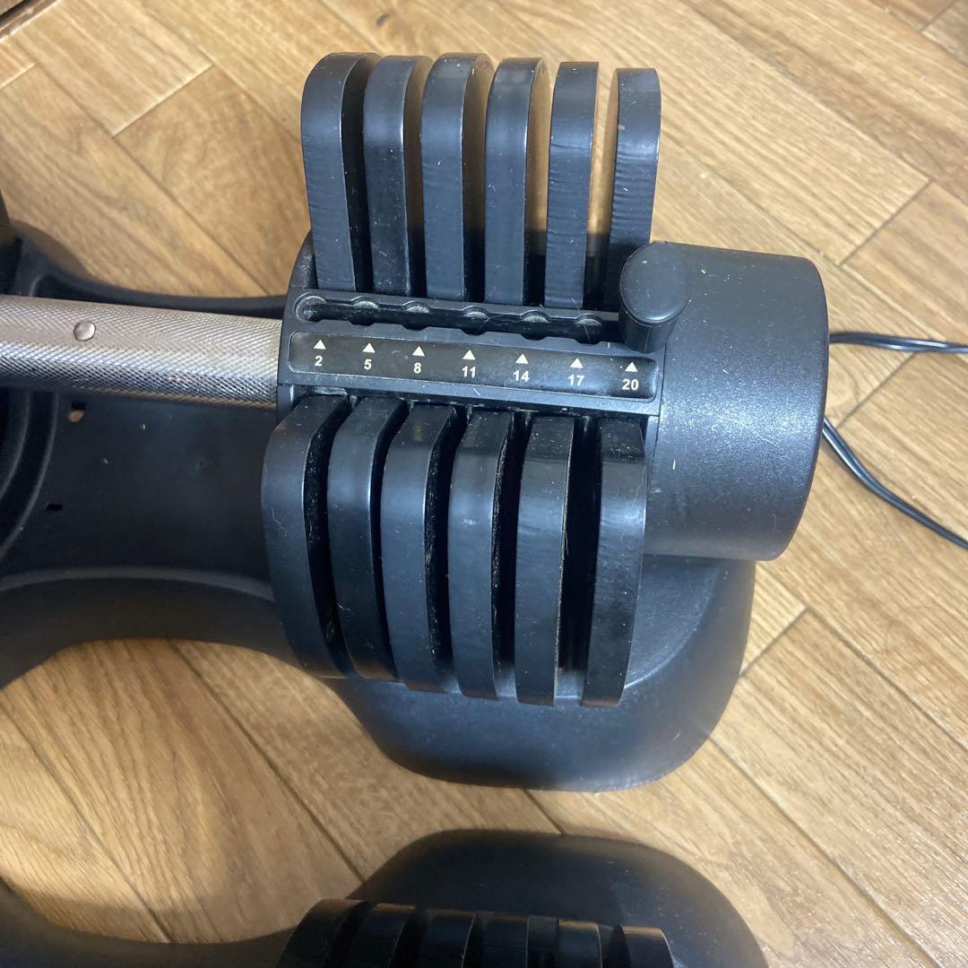 STEADY 可変式ダンベル 20kg 片方②
