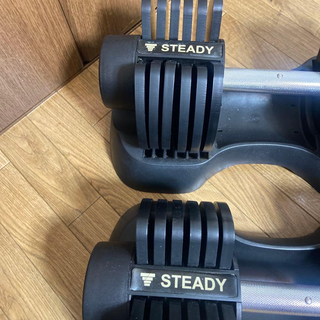 STEADY 可変式ダンベル 20kg 片方②