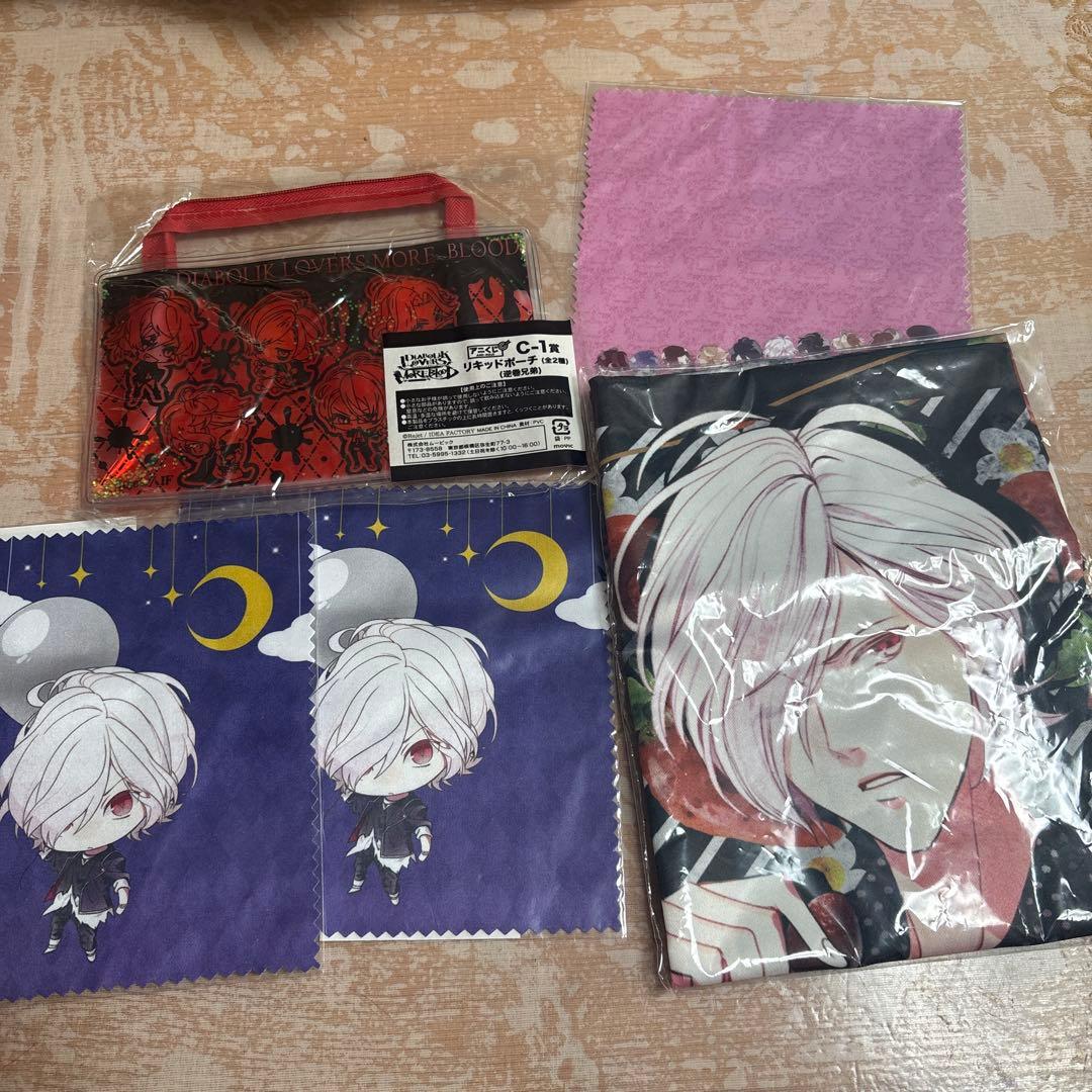 DIABOLIKLOVERSグッズセット売り未使用です！