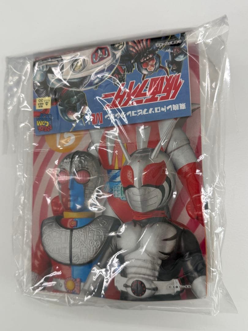 【未開封新品】ショッカー戦闘員 黒マスク 東映レトロソフビコレクション M
