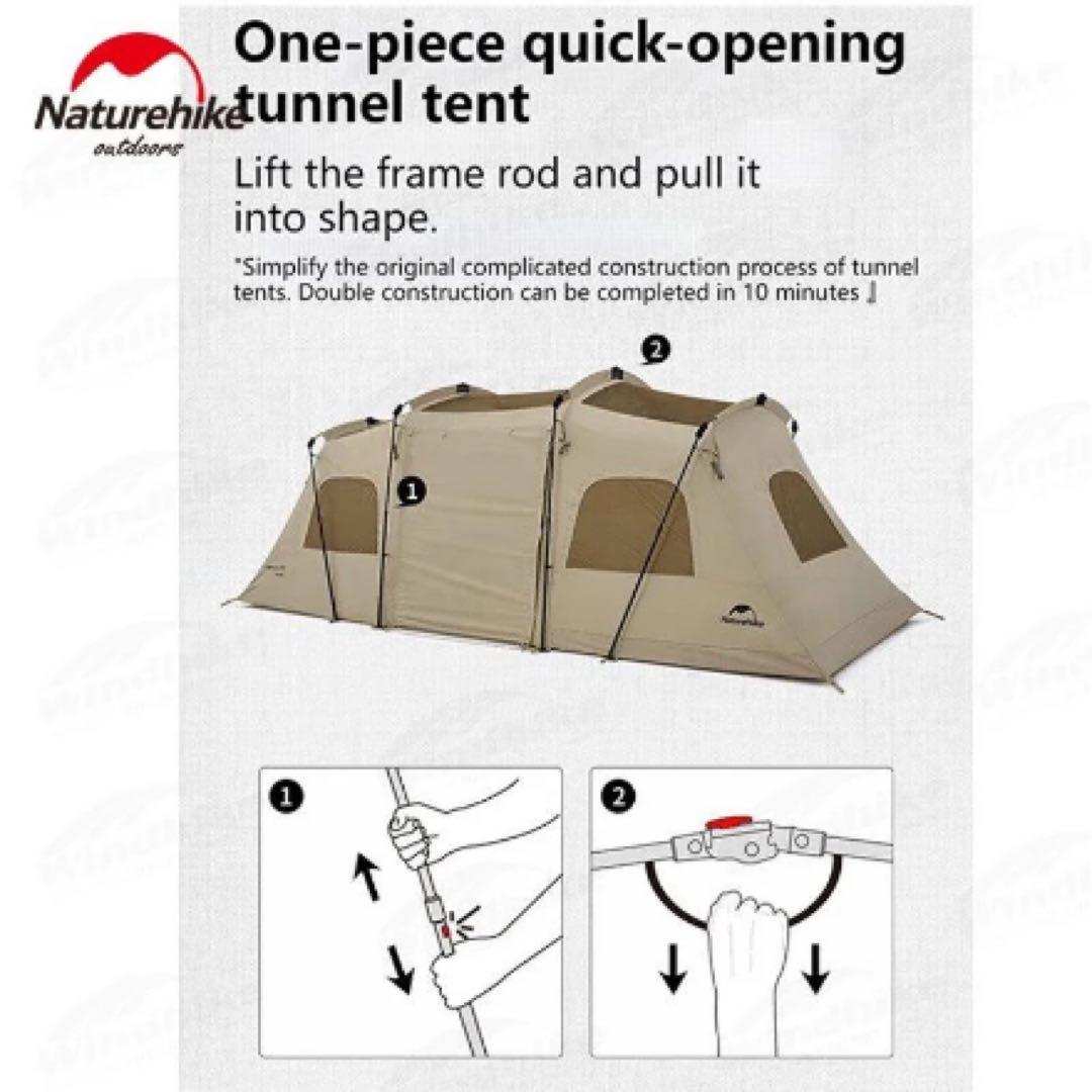 【設営1分】Naturehike ワンタッチ トンネルテント 未使用美品