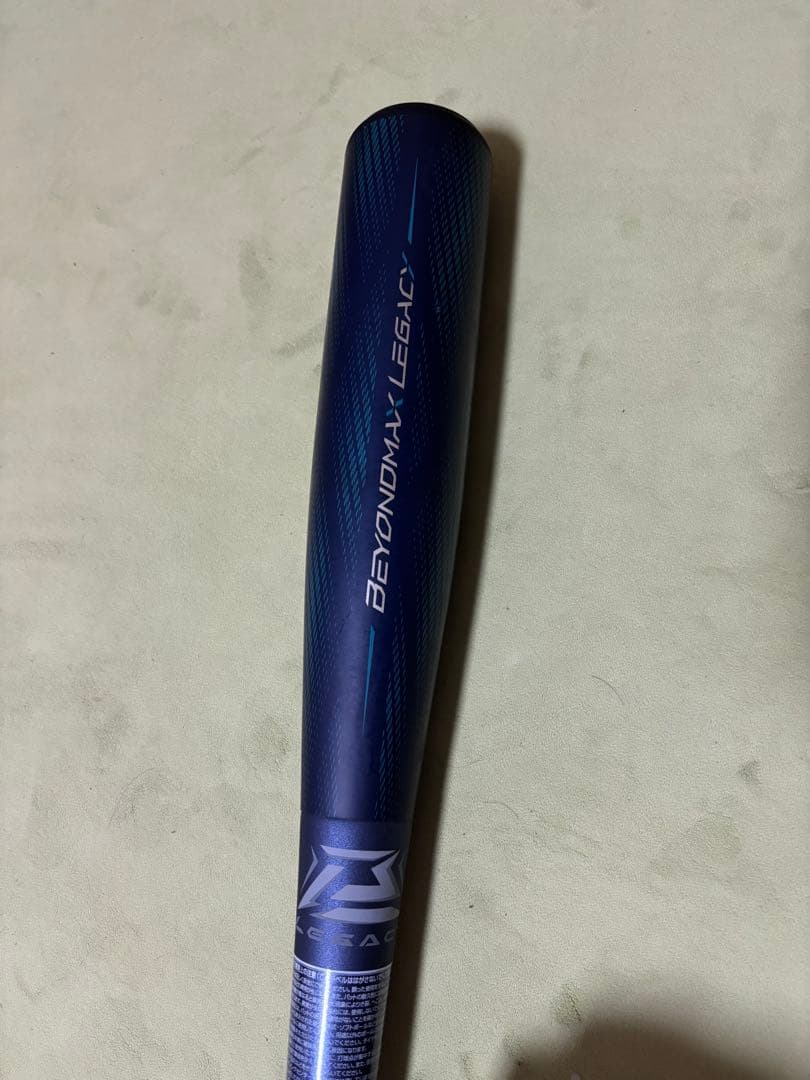 BEYOND MAX LEGACY LW 軟式バット【バットケース付き】