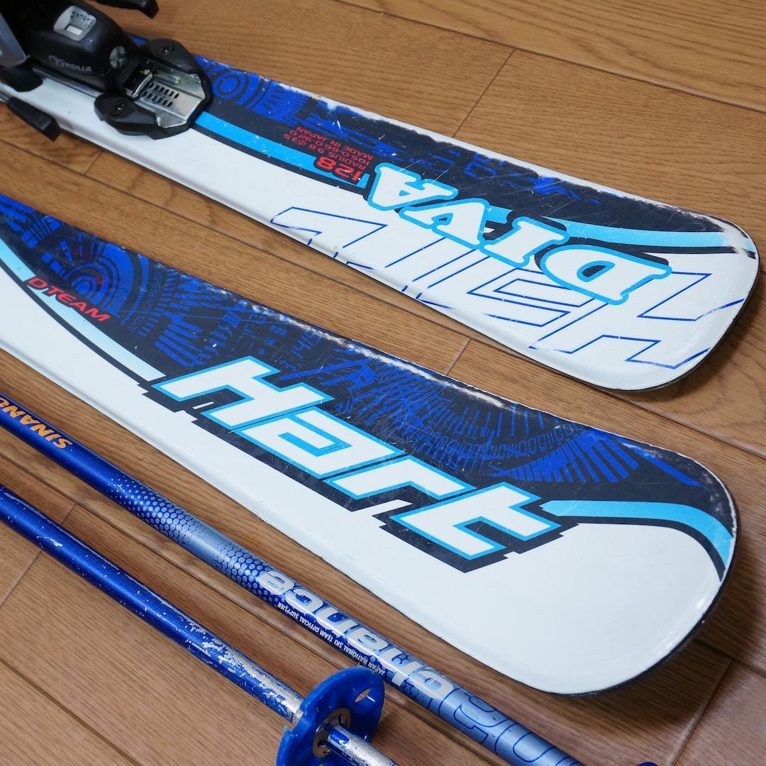 メンテ済 128cm 靴24cm HART スキーセット (130