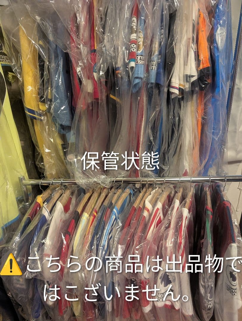 正規品　Liverpool　25/26 エキティケ L　長袖　ユニフォーム