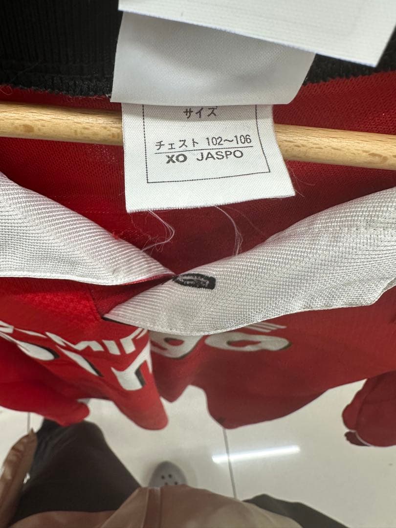 あ*る様 【匿名】激レア 浦和レッズ プーマPUMA ユニフォーム　XO 90s
