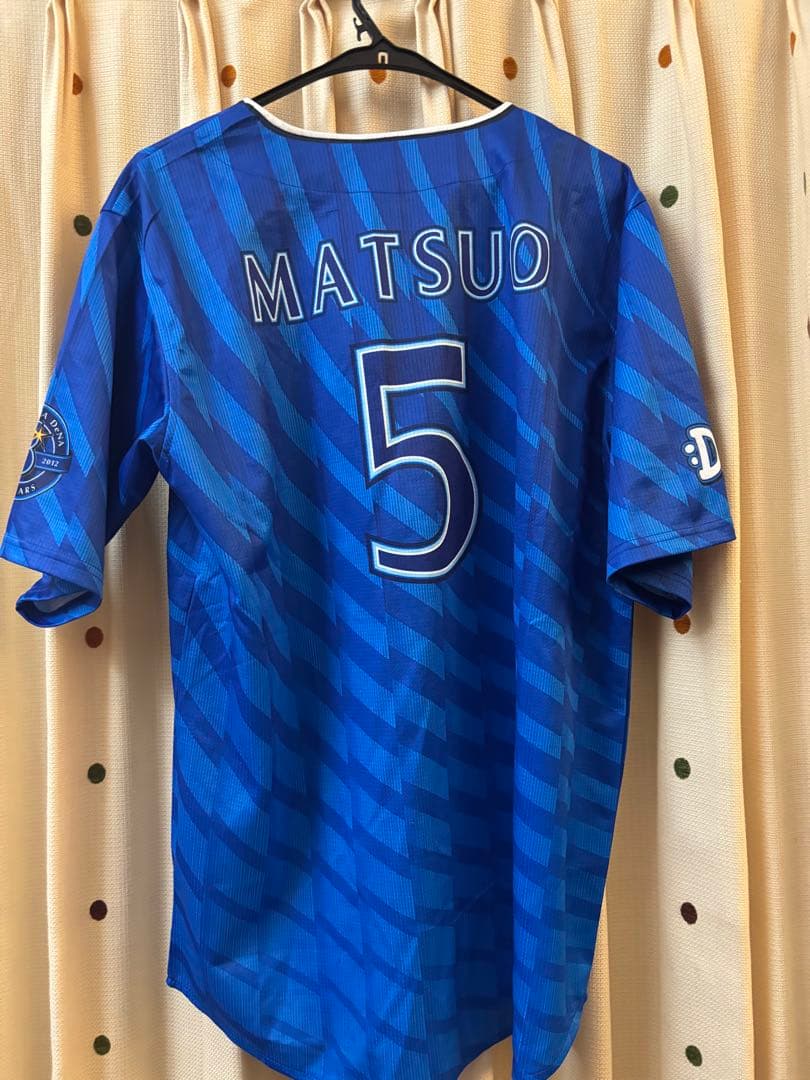 横浜DeNAベイスターズ　松尾汐恩　ビジターユニフォーム