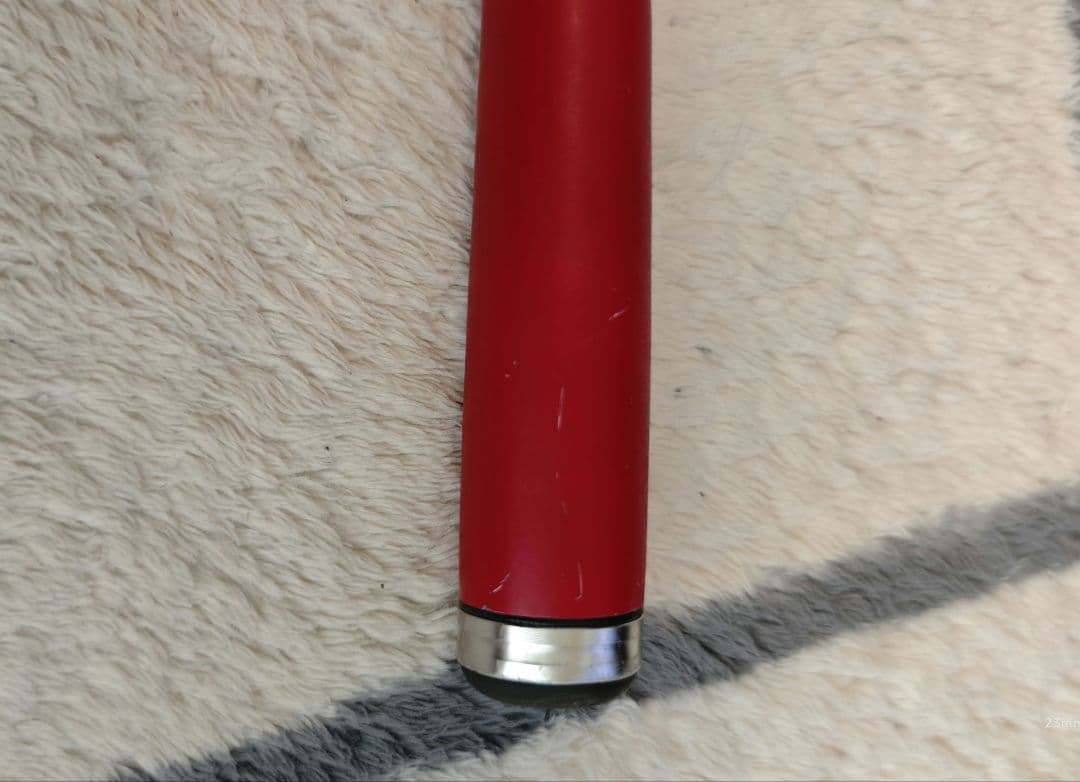 宇崎日新　イングラム　磯竿　1.75