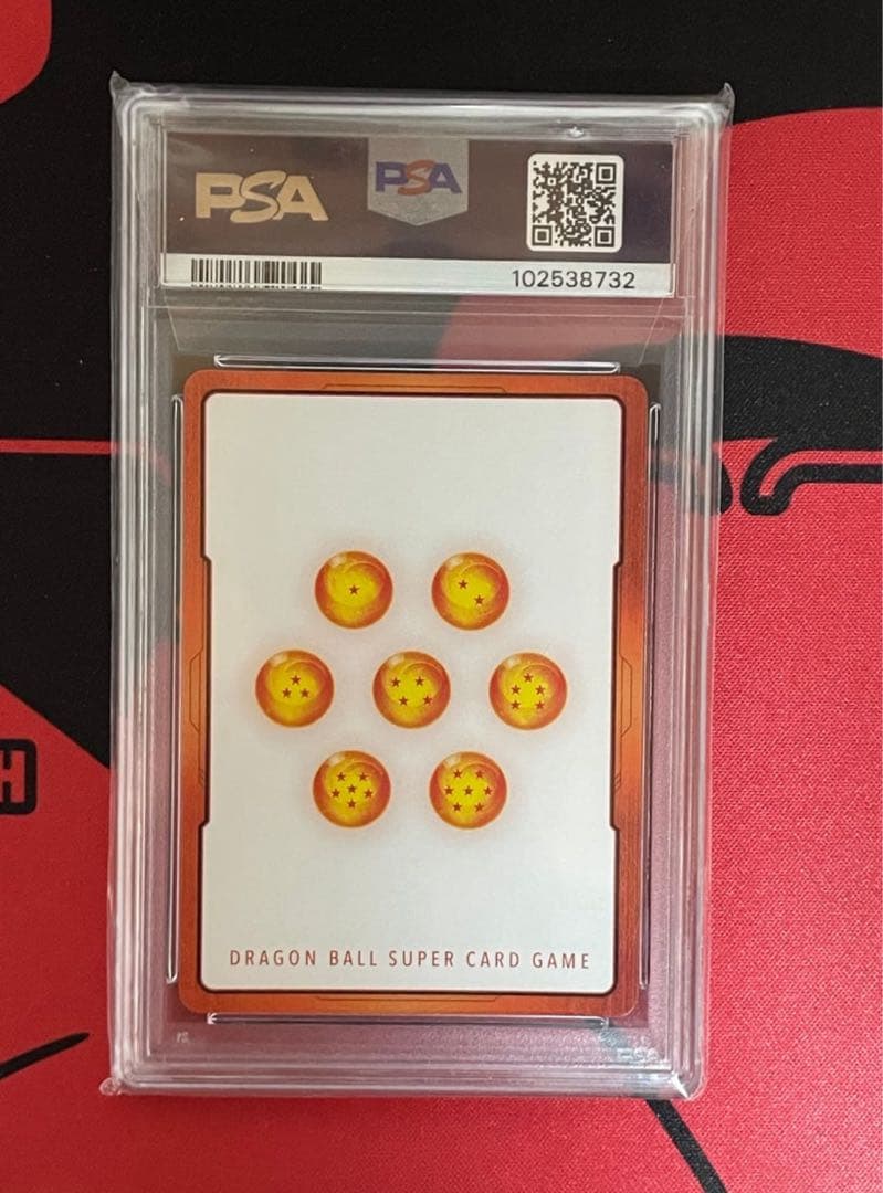 PSA10 エナジーマーカー(孫悟空&ジレン) チャンピオンシップ