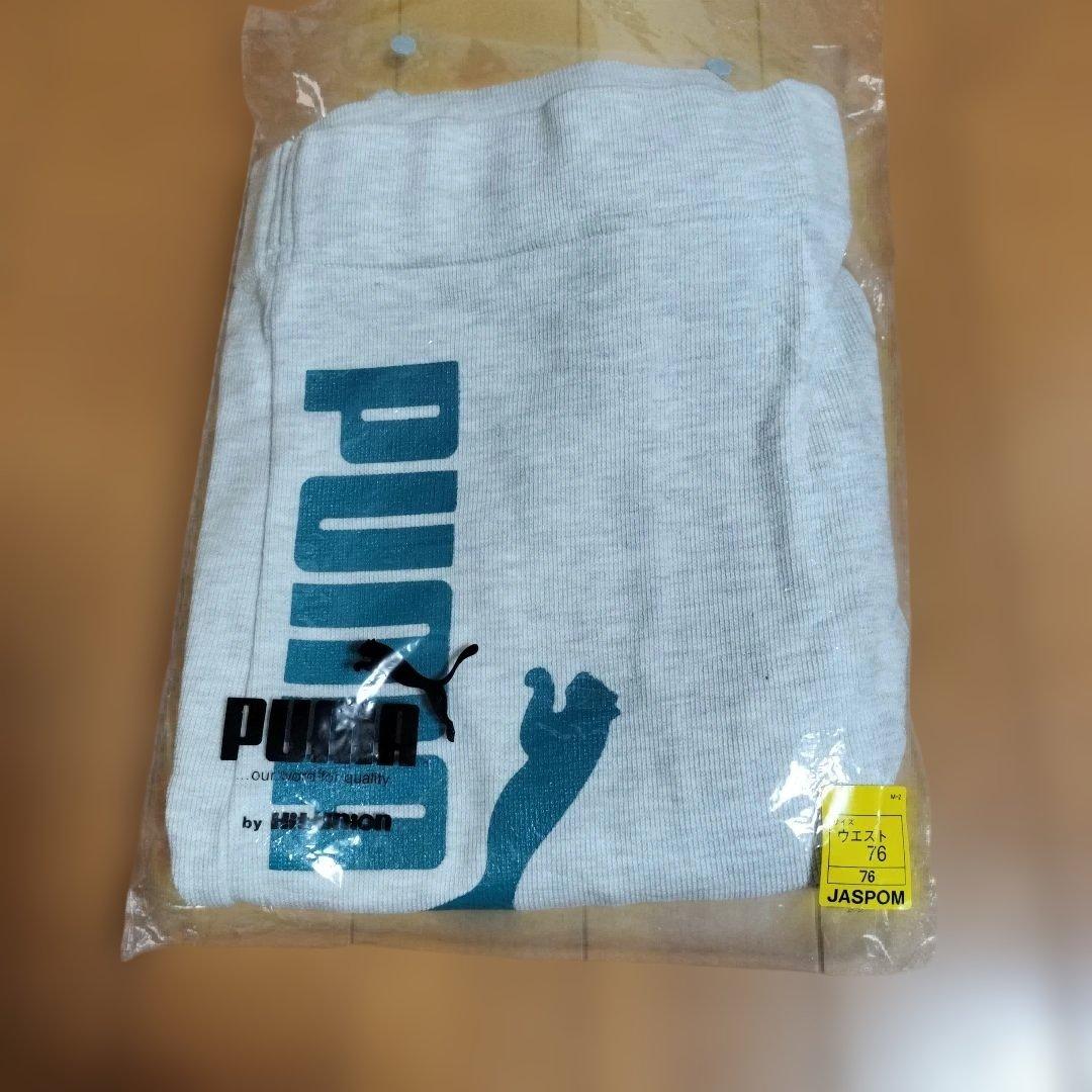 1990年代 プーマ PUMA ビンテージスウェット上下セット　デッドストック