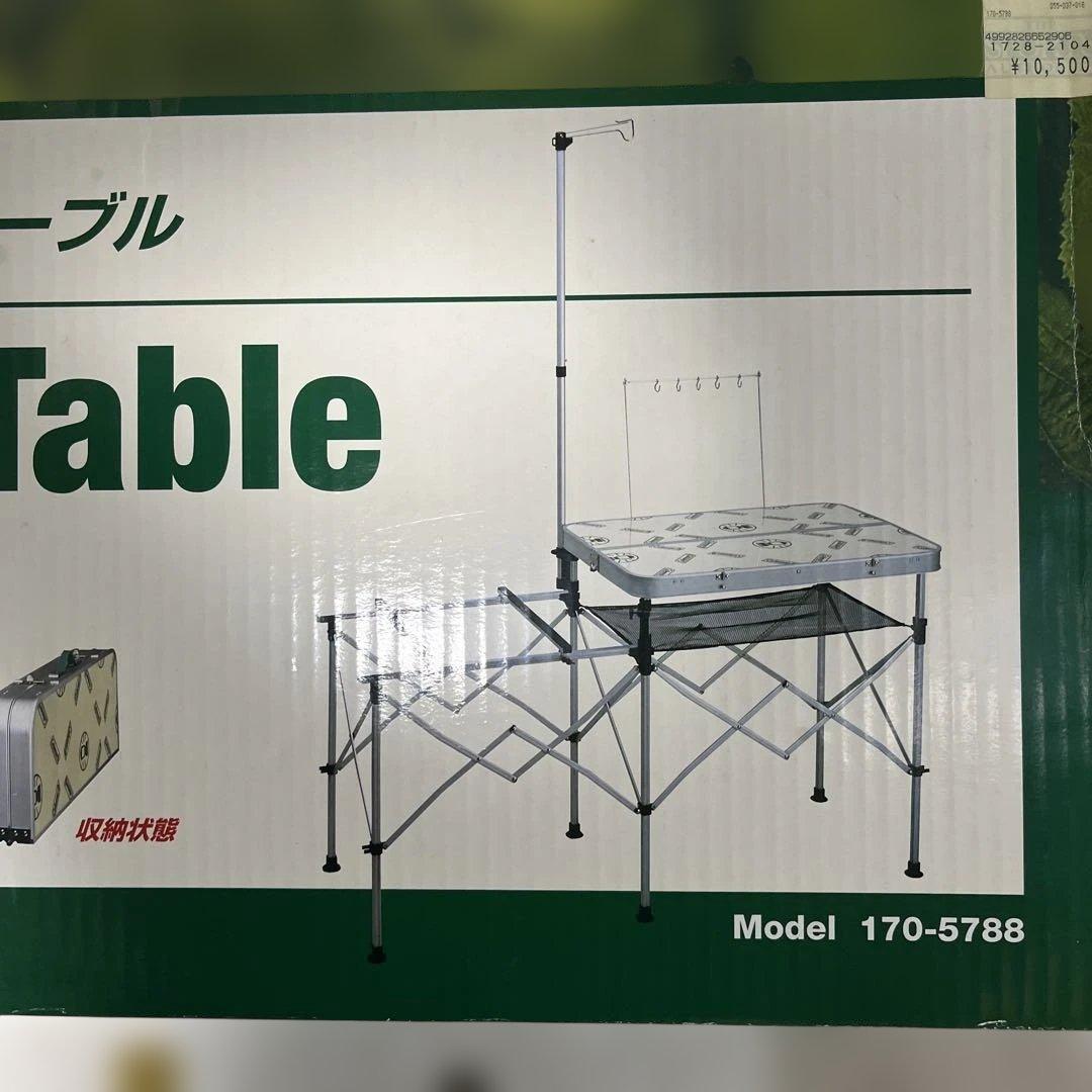 コールマンコンパクトキッチンテーブル