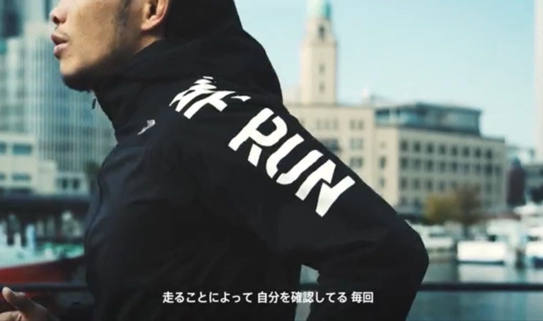 【美品】ノースフェイス ランニング ジャケット ウィンドブレーカー エルドレッソ