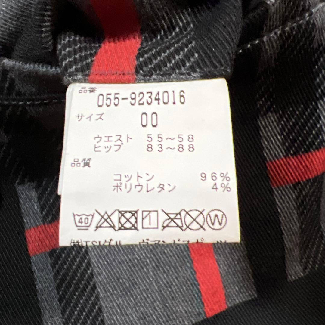 美品☆パーリーゲイツ チェック柄ラップ風スカート 0・00