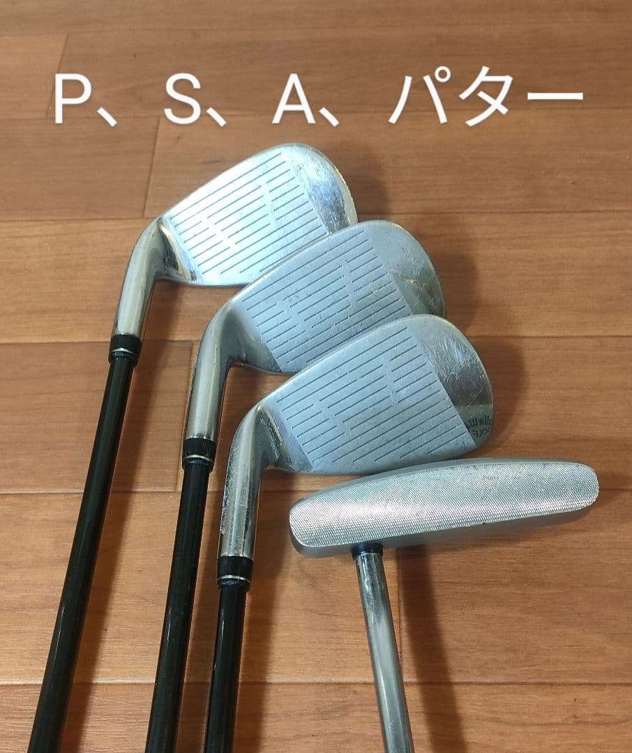 Vivify Sammy Golf クラブ11セット ゴルフ サミー