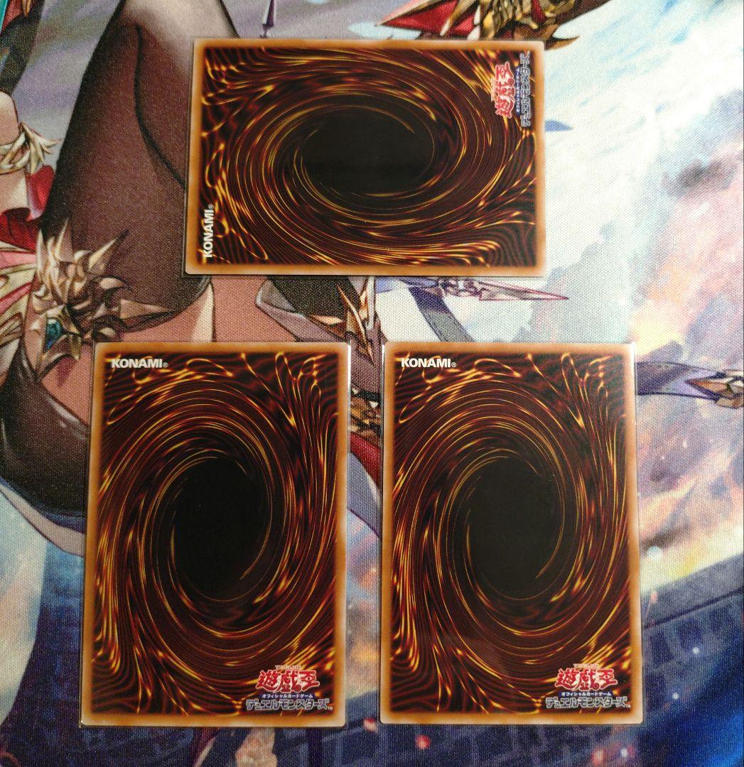 エルフェンノーツ　シークレット　デッキパーツ