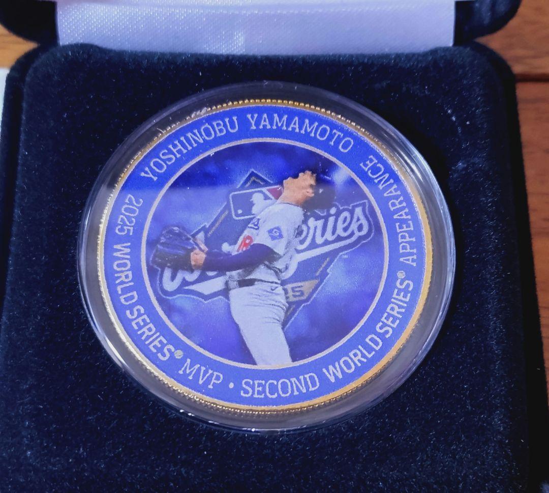 山本由伸 ロサンゼルスドジャース　2025 優勝記念 ゴールド　MVP
