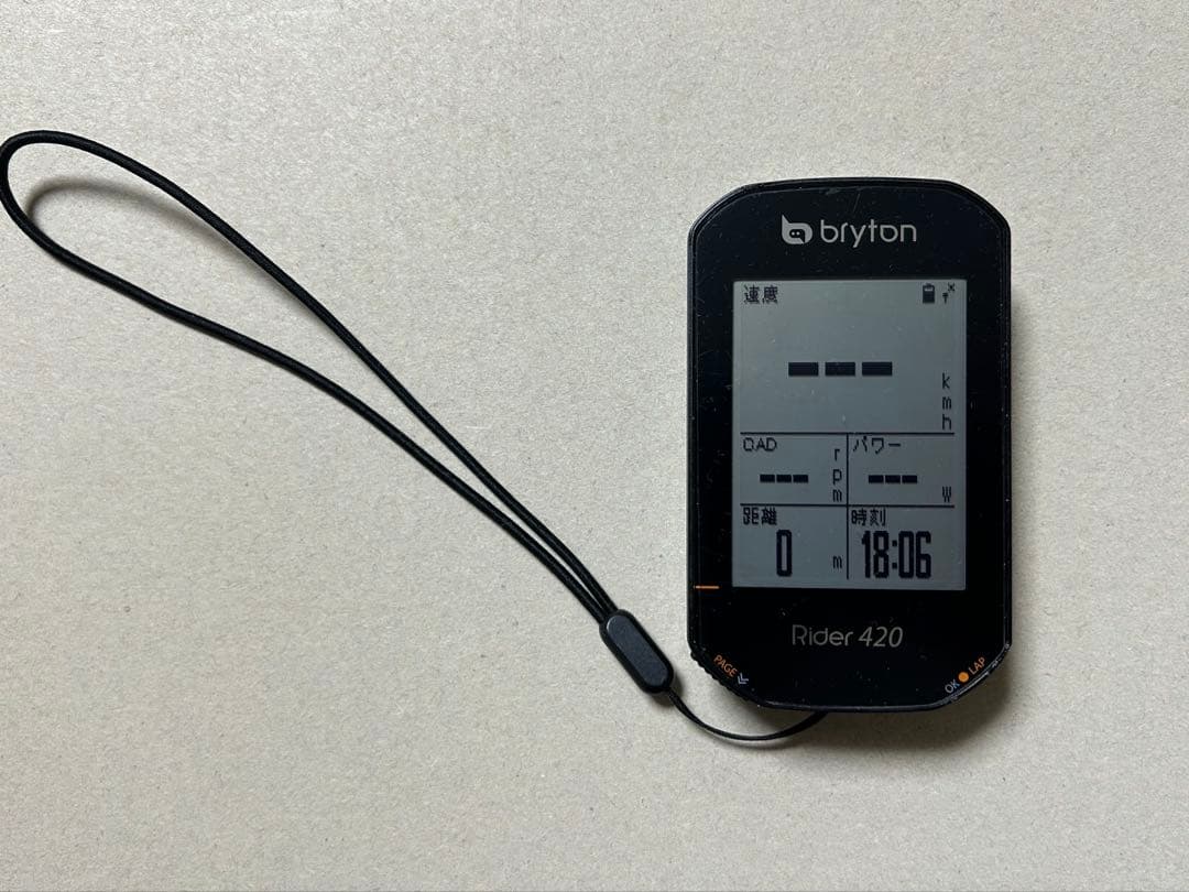 ⭐️SALE⭐️✨2点セット✨Bryton Rider 420 サイコン＋マウント