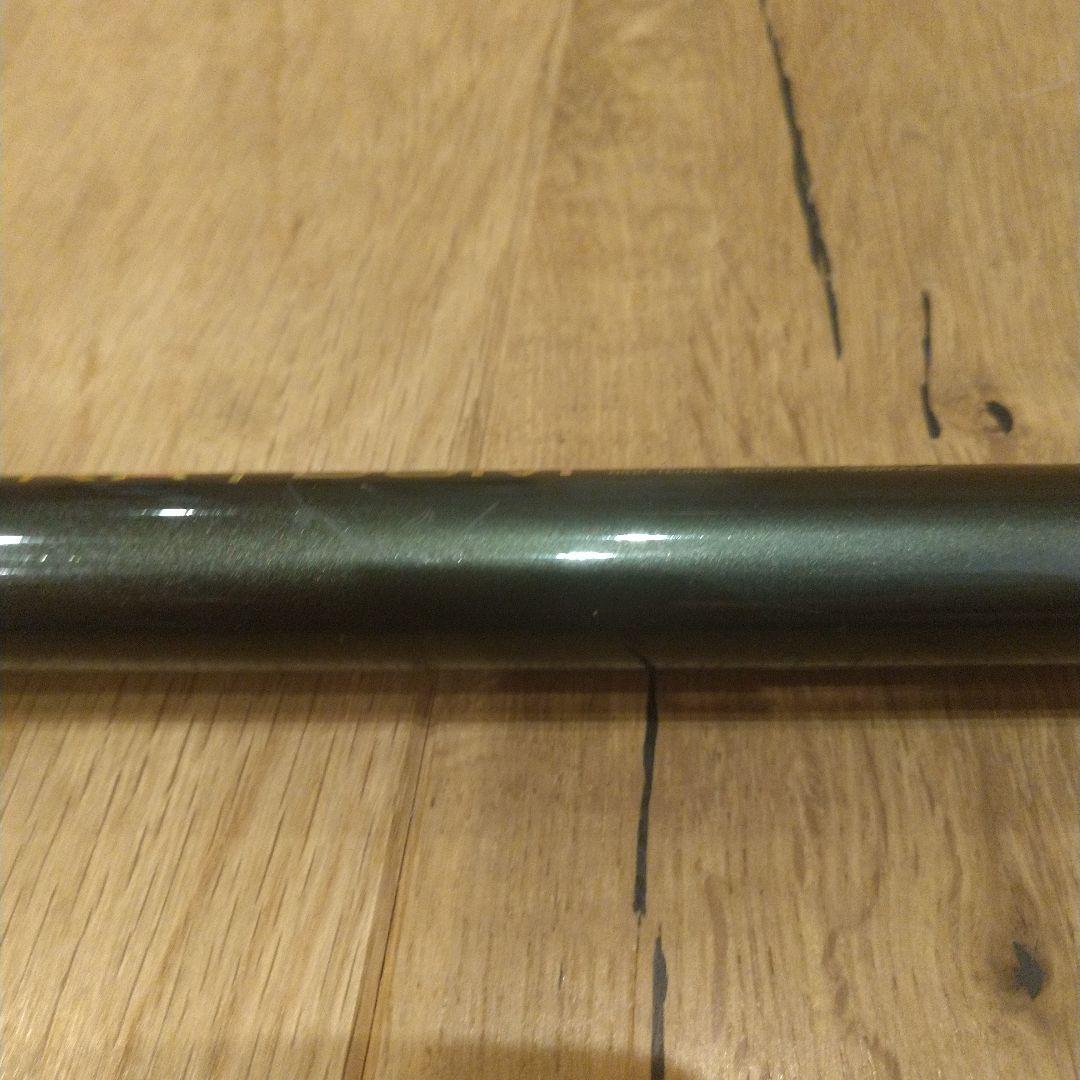がま磯 RAYDUM 磯竿 2-5.3m