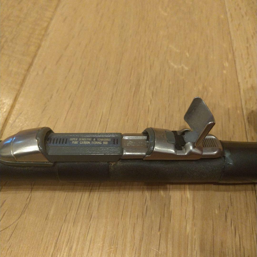 がま磯 RAYDUM 磯竿 2-5.3m