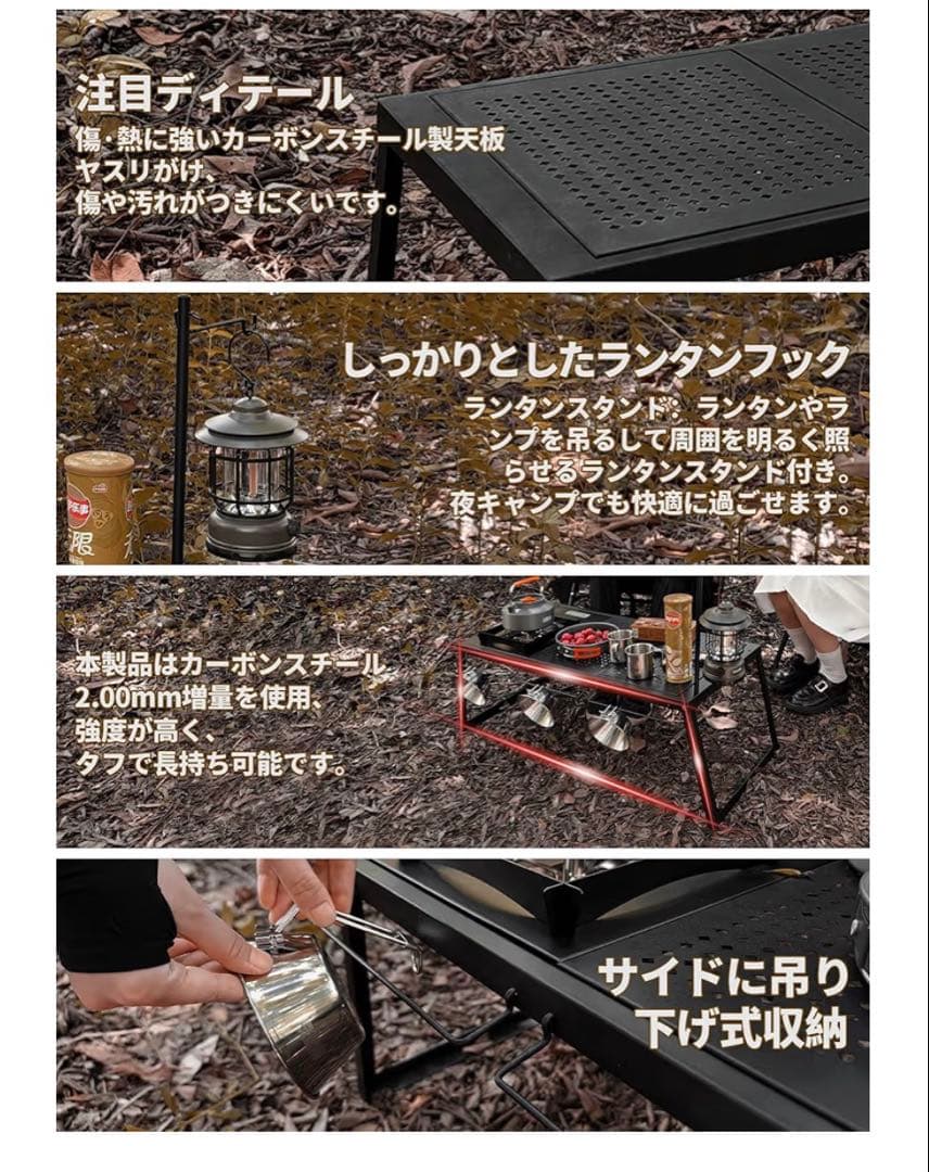 DesertFox キャンプ テーブル　バーベキューコンロセット