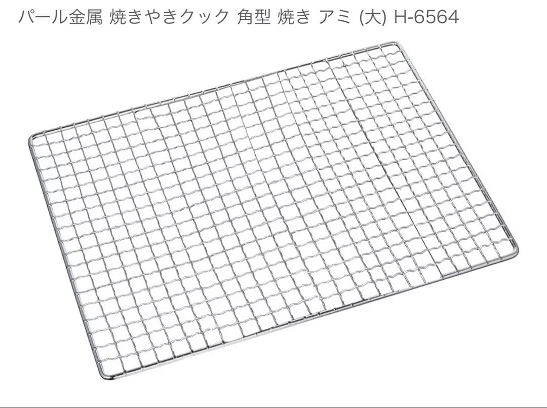 DesertFox キャンプ テーブル　バーベキューコンロセット