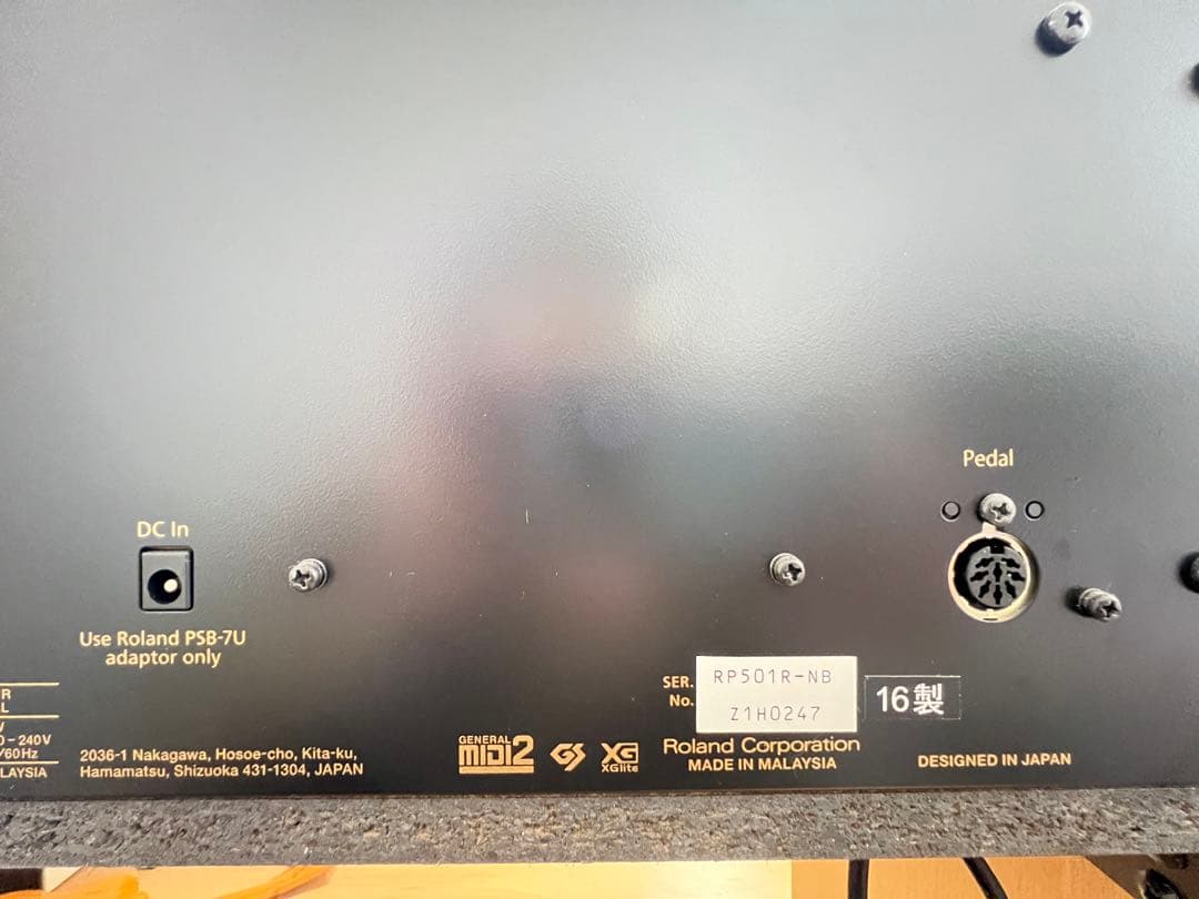 Roland 電子ピアノ 88鍵 【RP501R-NBS】椅子なし