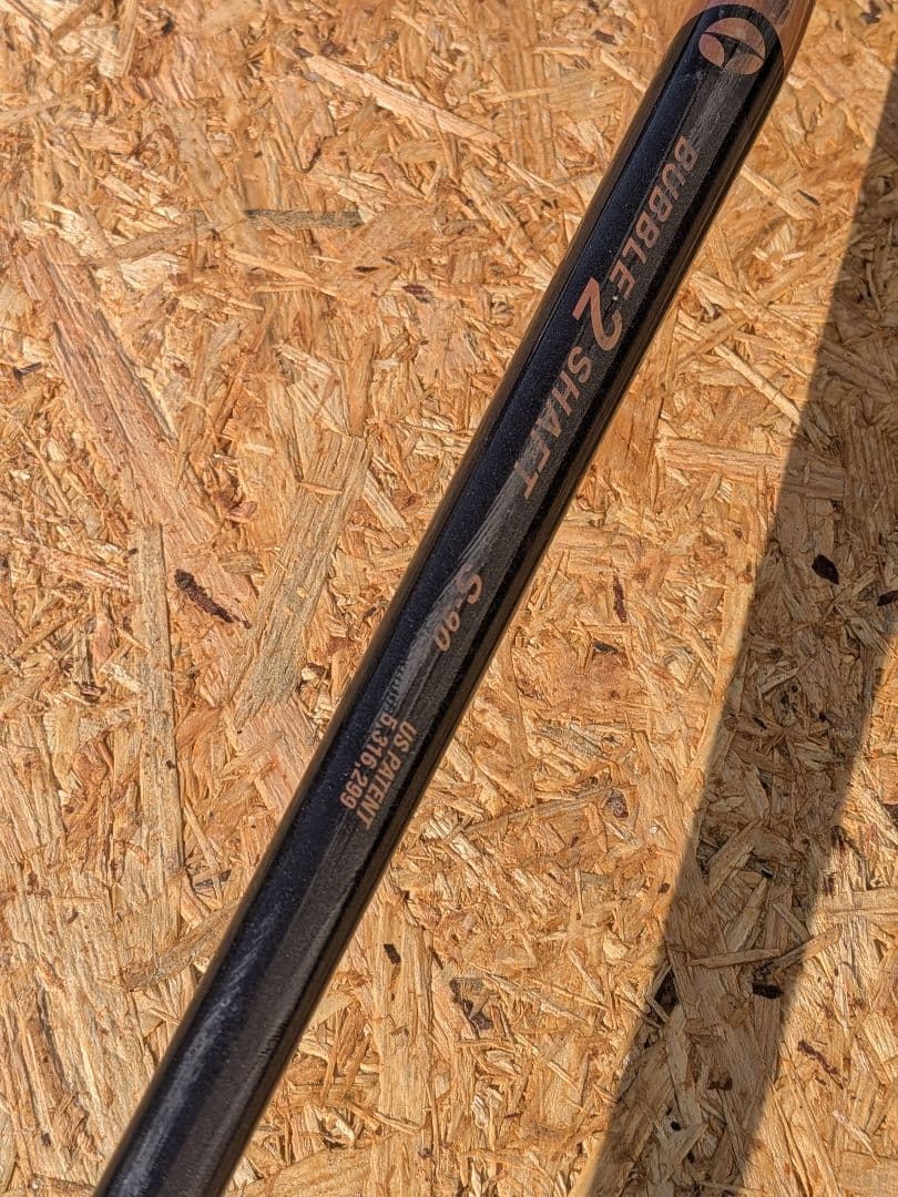 ★激レア★テーラーメイド★TI BUBBLE 2 SHAFT S-90