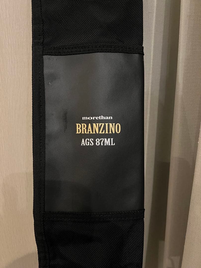 AM morethan BRANZINO AGS 87ML シーバスロッド